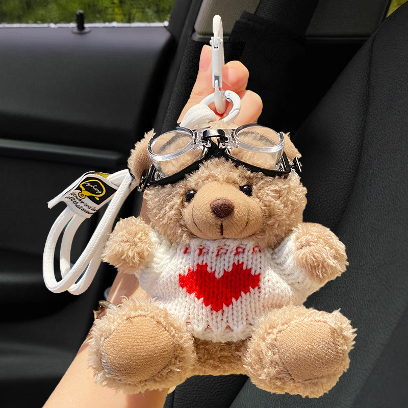 Lindo oso llavero de coche muñeca de felpa de mujer colgante de coche llavero hebilla de llave colgante de bolsa anti-pérdida