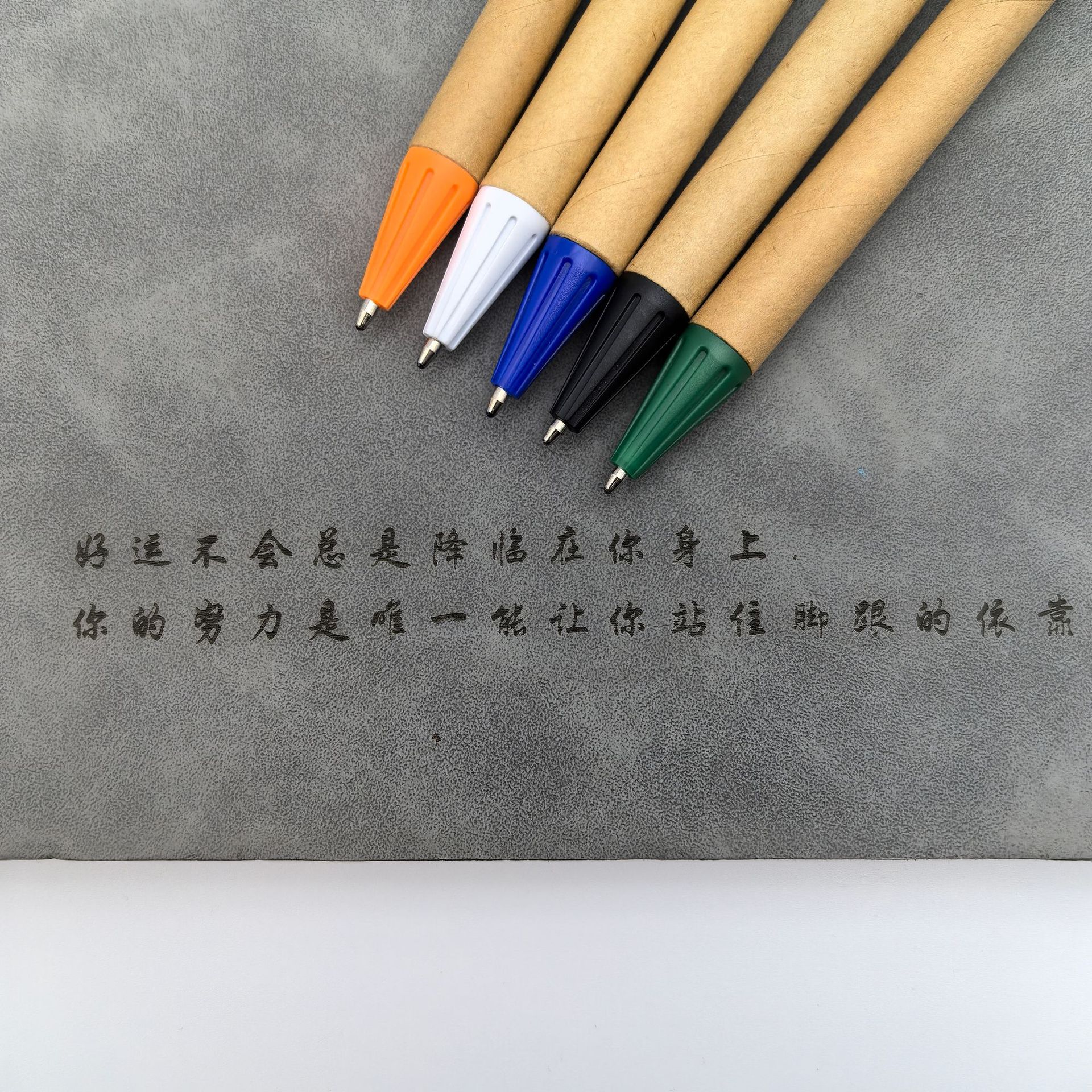 Nuevo comercio de papel kraft verde bolígrafo de presión personalizado logotipo de impresión de lápiz de tubo de papel bolígrafo al por mayor