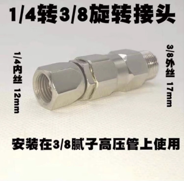 webwxgetmsgimg (1).jpg