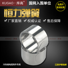 ��ߐa������ �o�Ų��P䓐a������ ��|�����Ï��� ���s����