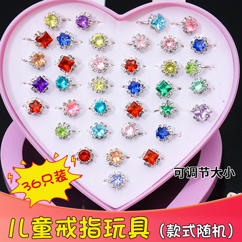 Children's ring