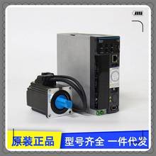 ԭ�b̨�_�ŷ�늙C�R�_ al030�����Ԅӻ��I����***ԭ�b