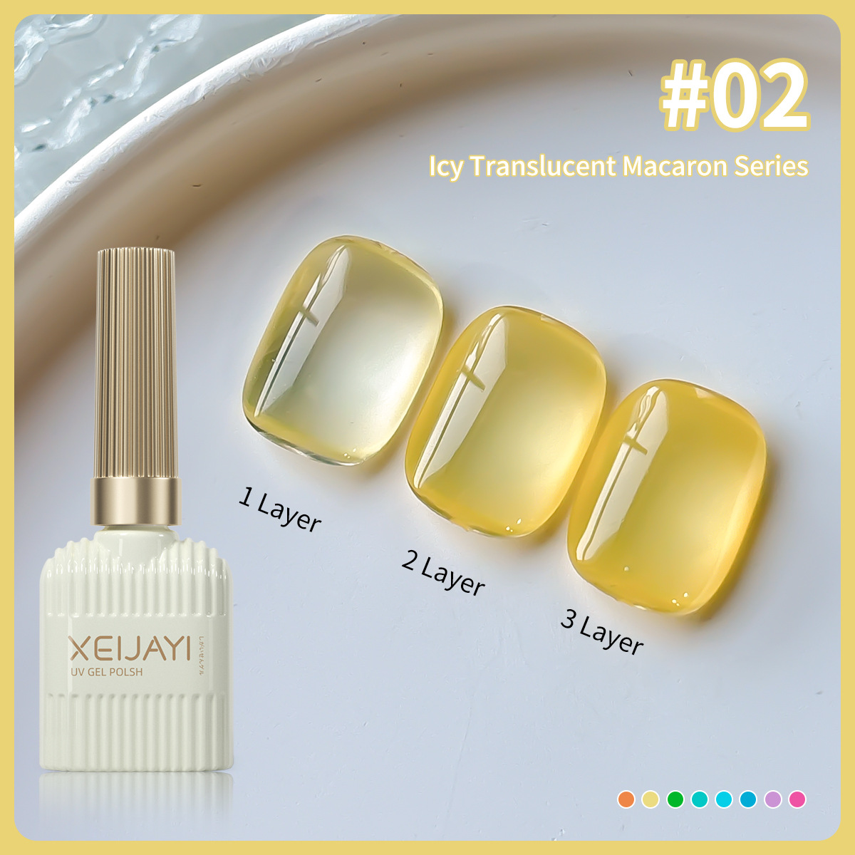 Ice Touka Dragon Armor Oil Gel 2025 nuevo juego de uñas verde de gelatina blanca popular