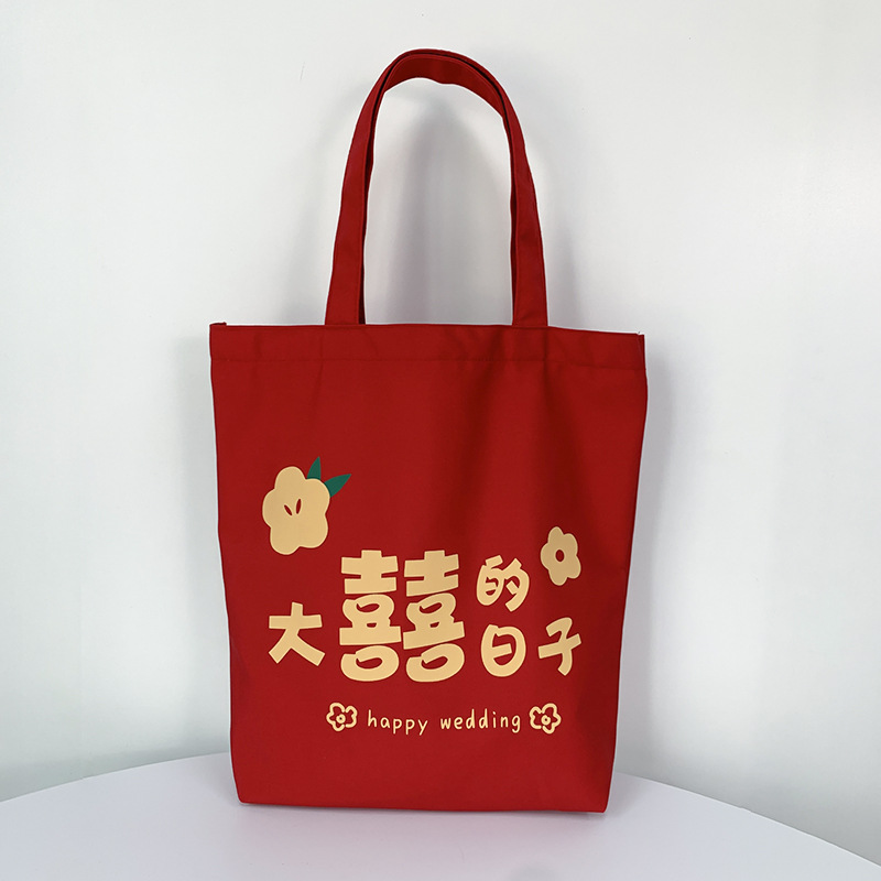 China viento rojo festivo boda bolsa de lona portátil damas de honor bolsa de regalo caja de dulces de boda bolsa de almacenamiento