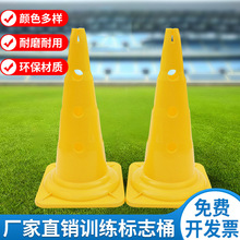 52cm���ט�־Ͱ 20Ӣ��ѩ��Ͱ����Ӗ�����Ŀ��·���F�ϵK��