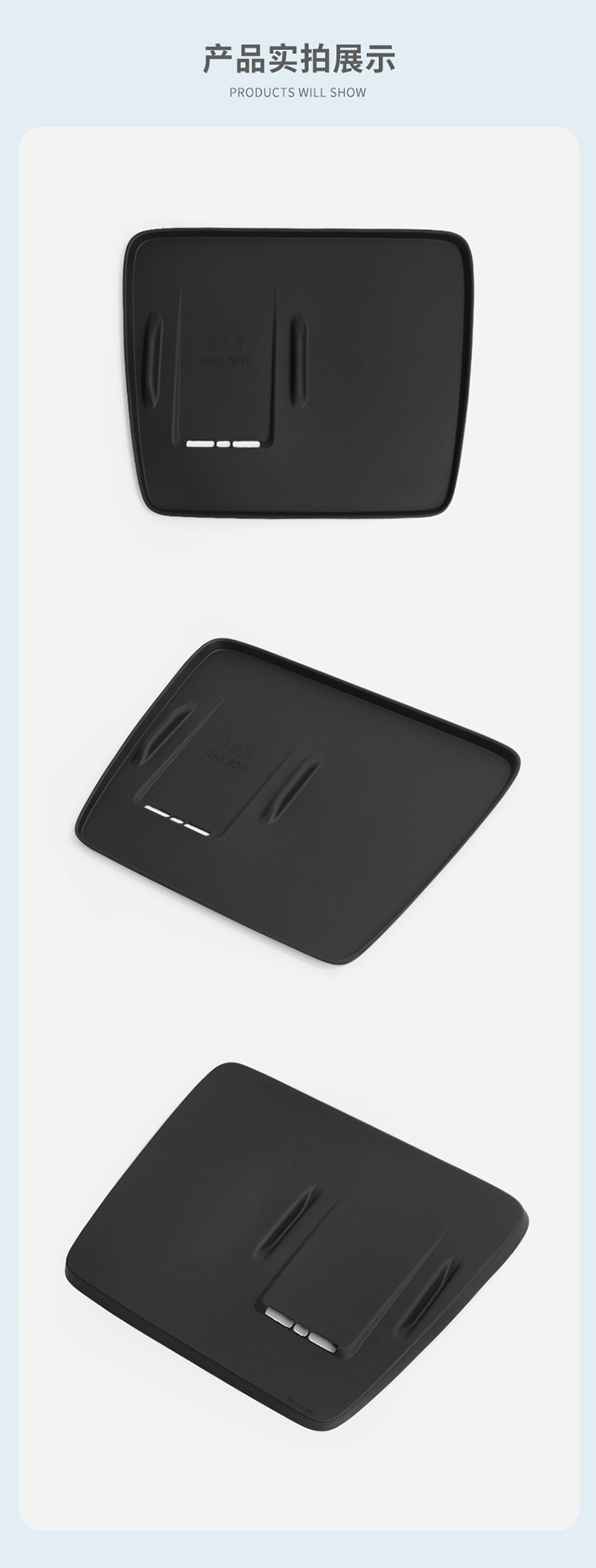 Suitable for 22-25 seal EV central control wireless silicone anti-skid pad car protection car accessories