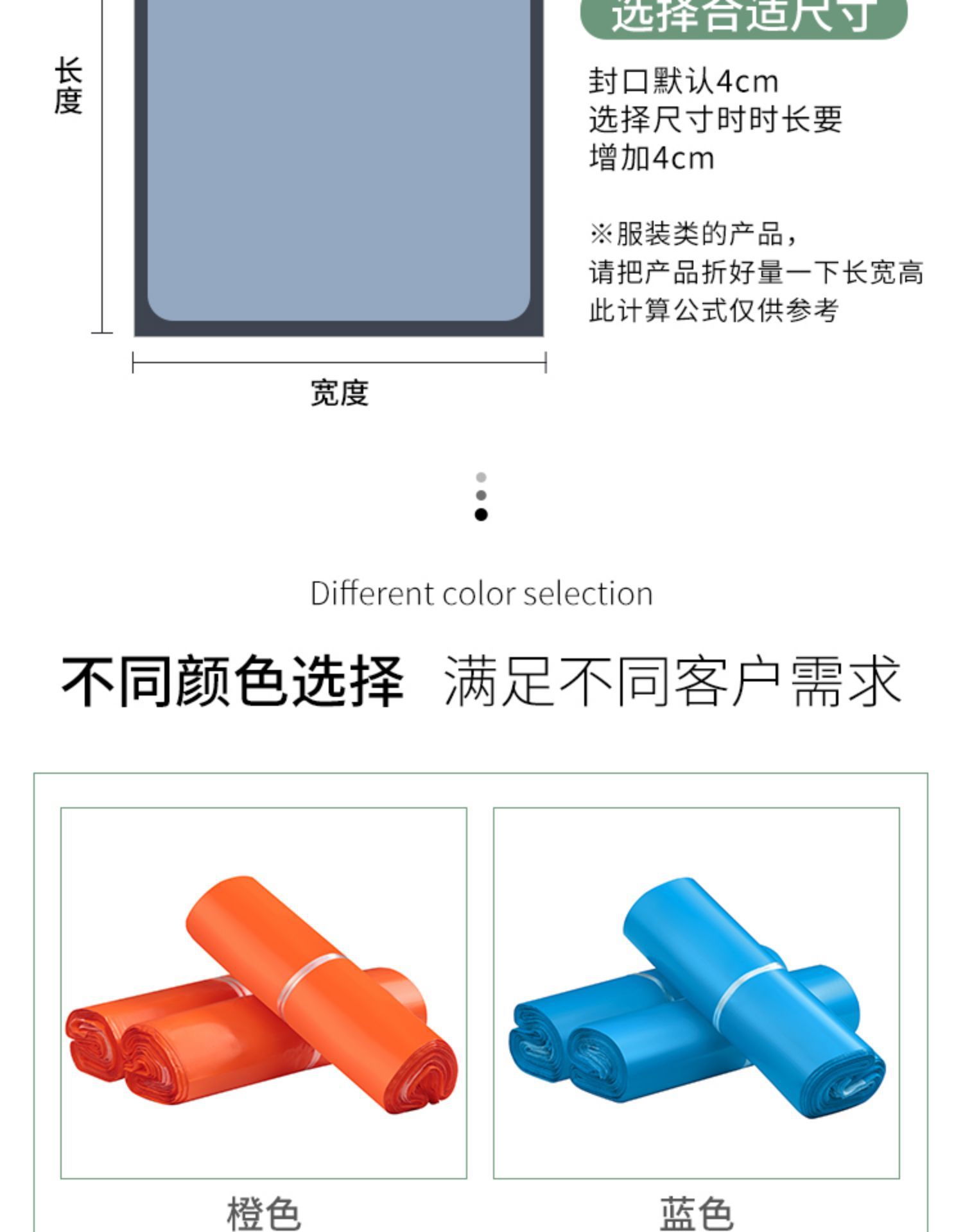 详情-18.jpg