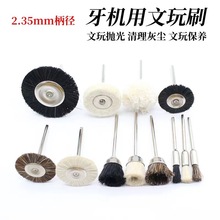 ��ʯ����R�撁�⹤��ĥ�^���㎧�U늄�Сëˢ�坍ܛ��ë݆2.35��