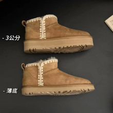河南桑坡2024新款女士羊皮毛一体手工编织毛线厚底松糕雪地靴