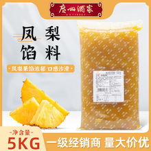 ����W��5kg�P���W���Ǽt��ɳ��ɏ���������S�Vʽ����