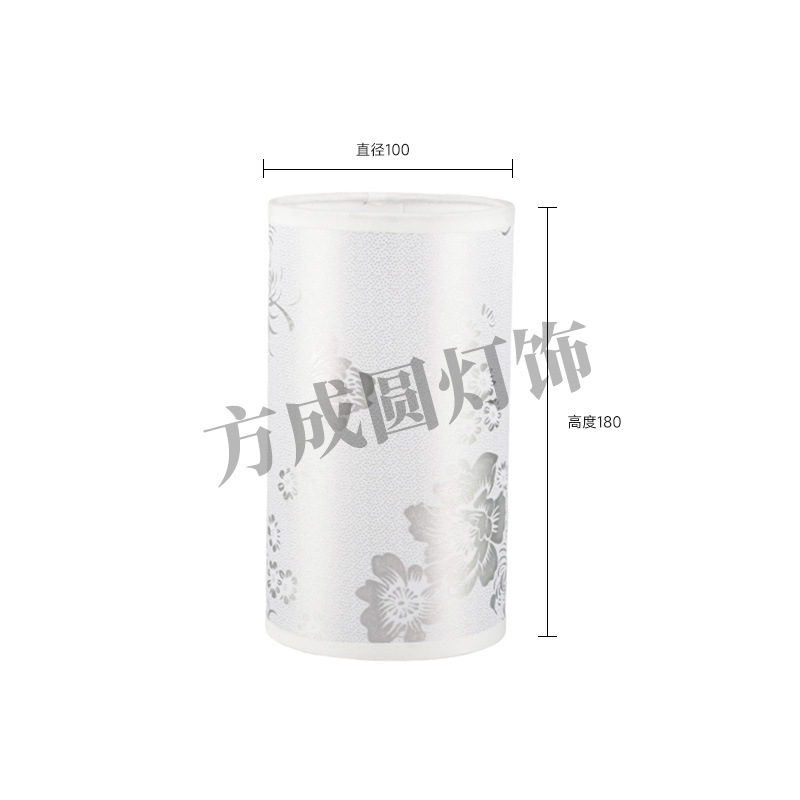 Lámpara de mesa de tela, pantalla de lámpara, estilo antiguo chino, patrón de impresión floral, tela, lámpara de cabecera de dormitorio, carcasa de pantalla de lámpara