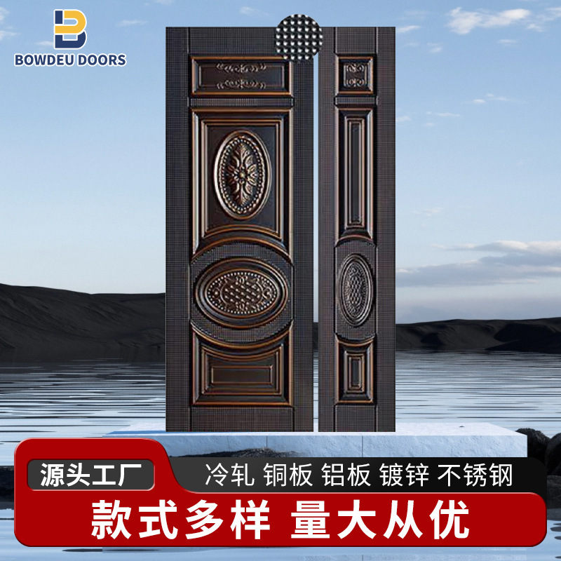 2024 new home embossed security door panel cold rolled iron stainless steel door panel galvanized door panel