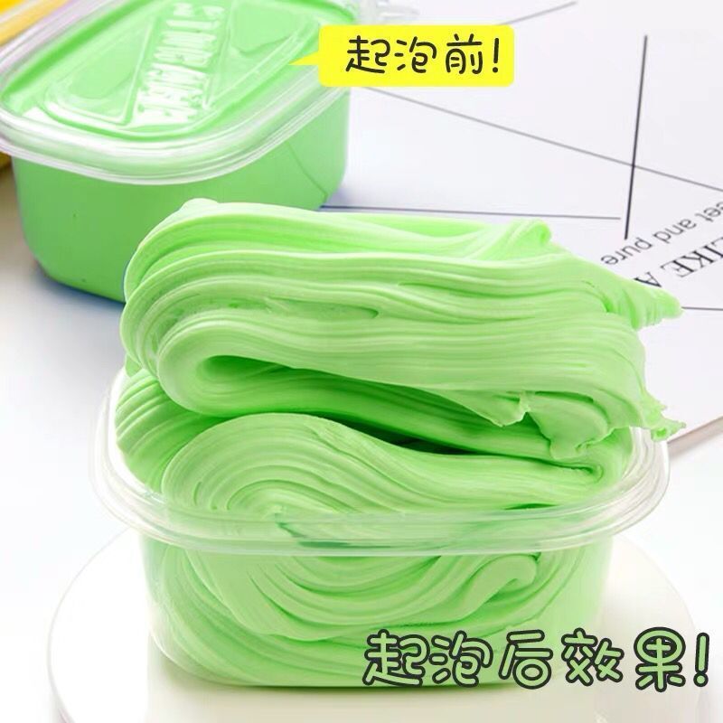 Vert / 280ml boîte carrée