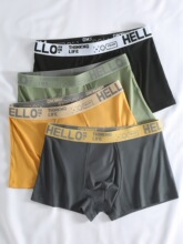M 69966 Breathable men's boxer briefs ͸����ʿƽ�ǃ�ѝ