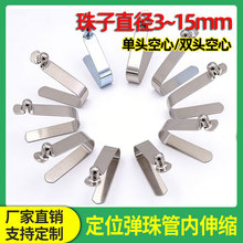 �S�҆��p�^�ߏ����i䓏���ƬU�Ώ�Ƭ����v��ͯ܇����܃ȶ�λ����