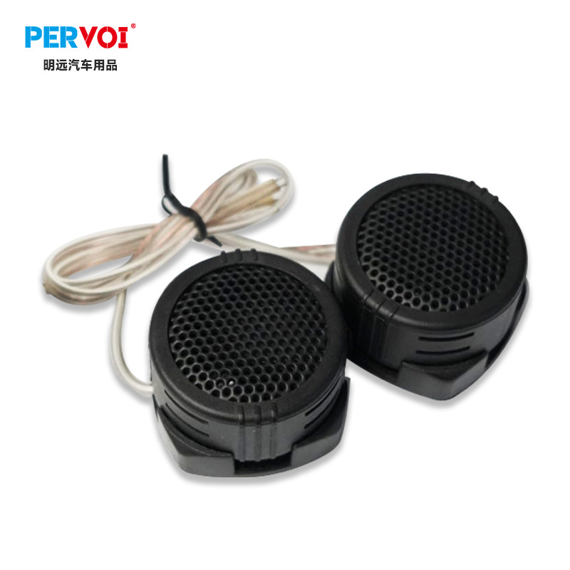 Universal Car Tweeter Speaker Universal CTC-500G Pair (Car horn/tweeter) - ctc-500g