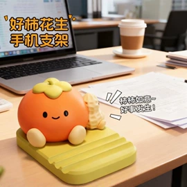 钥匙扣及钥匙扣配件;树脂工艺品;工艺品加工