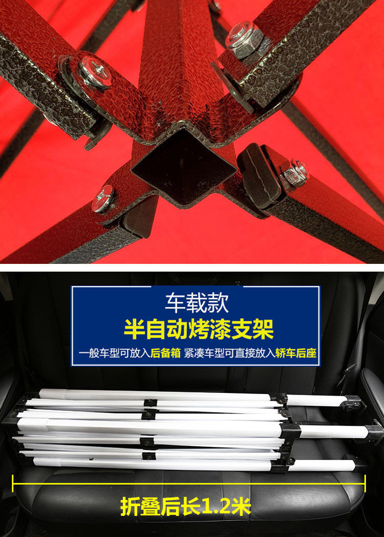 449b73ba-e915-4358-8f68-8a63ac98b5fc.jpe