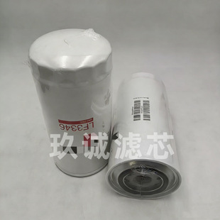 �C�͞V����LF3346�Vо�񹤳̙Cе����l늙C�M�C�͞Vо�V����