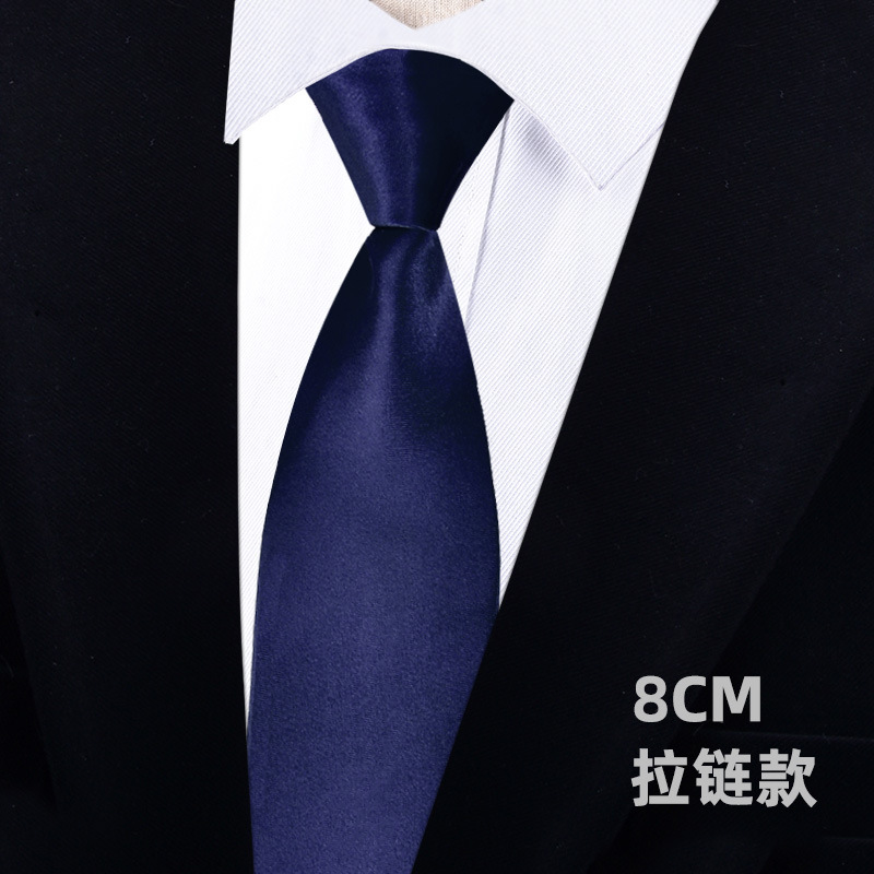 男性用のファスナー付きのネクタイは無料で8cmの正装ビジネスをしています。