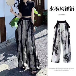 �ļ�ˮī��ʽ���Lˮī�����z韌��ɱ���ѝ�����e��������ֱͲ�ϵ�