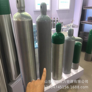 6L, 8L, 12L high-pressure aluminum alloy diving cylinders, oxygen cylinders, diving valves, breathing, base