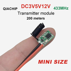 433 メートルワイヤレス送信機モジュール RF 無線周波数 1527 モジュール電源送信信号 DC3V 12V 24V ユニバーサル