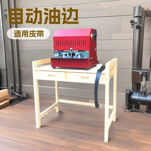 �p߅�Mʽ�Ԅ���߅�CȾ߅�C��ɫ�C��������Ь�Cе