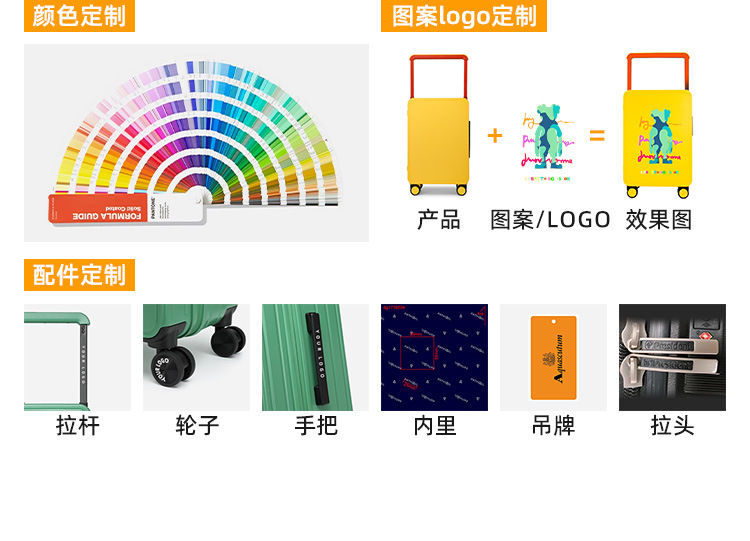 无线首页_13