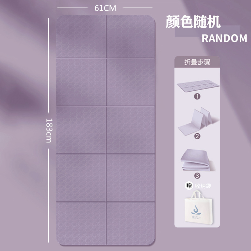 임의의 색상 [순수 버전]