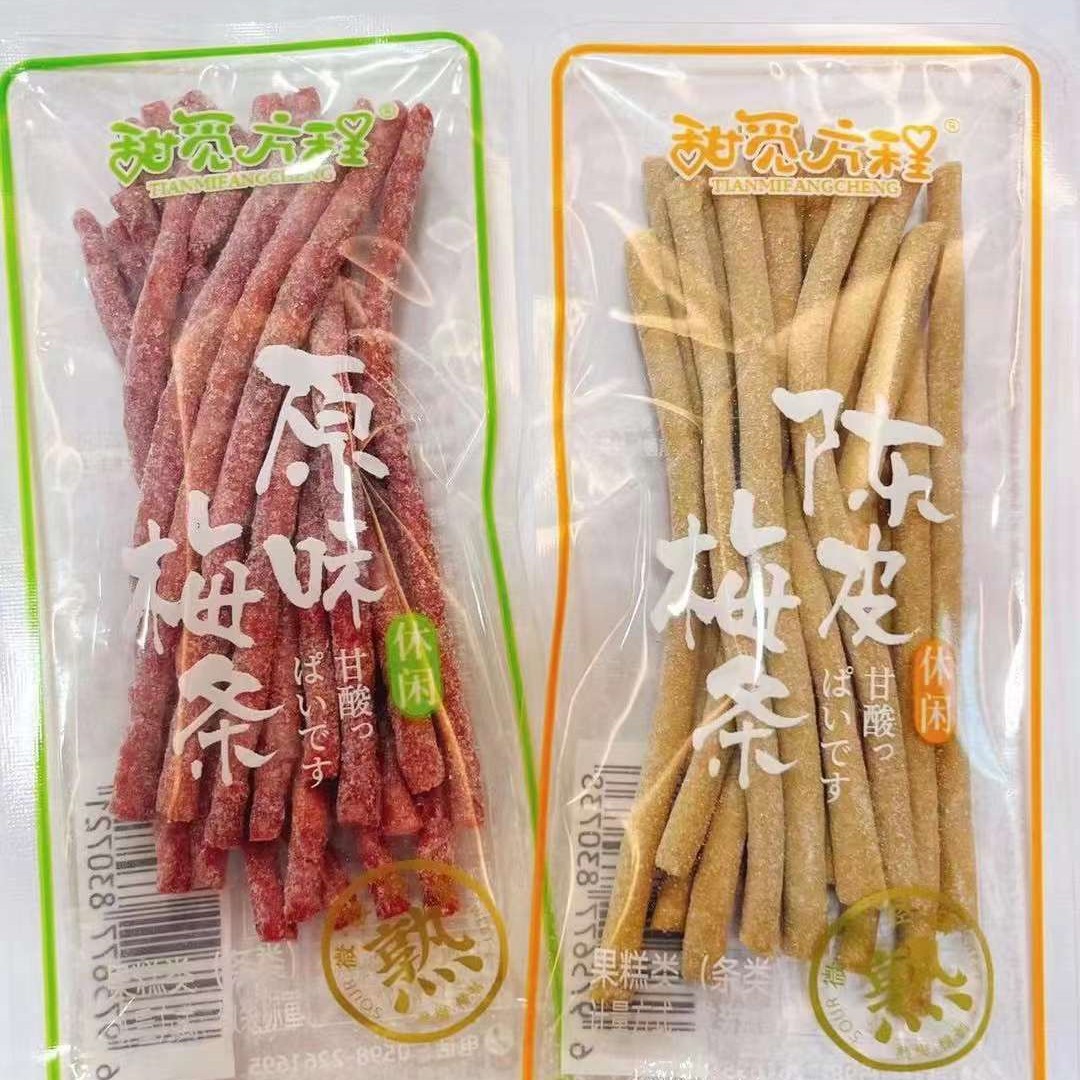 微信图片_20230822110151_1