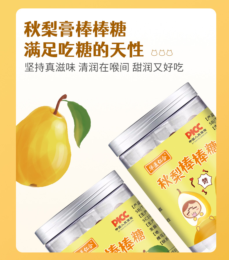 O1CN01L9J2xr1HRNRKkQOaK_!!2208103940754-0-cib.jpg?__r__=1672284742182