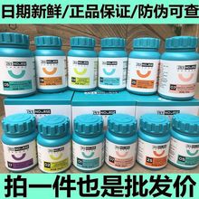 狗狗钙片微量元素维生素关节舒力肠片软骨素鱼油卵磷脂营养膏