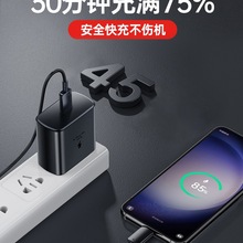 �����m�������֙C������^galaxys24ultra������s23s22