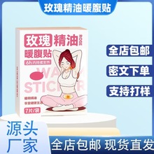 õ徫ůN԰lůNSlmůNϥwPN