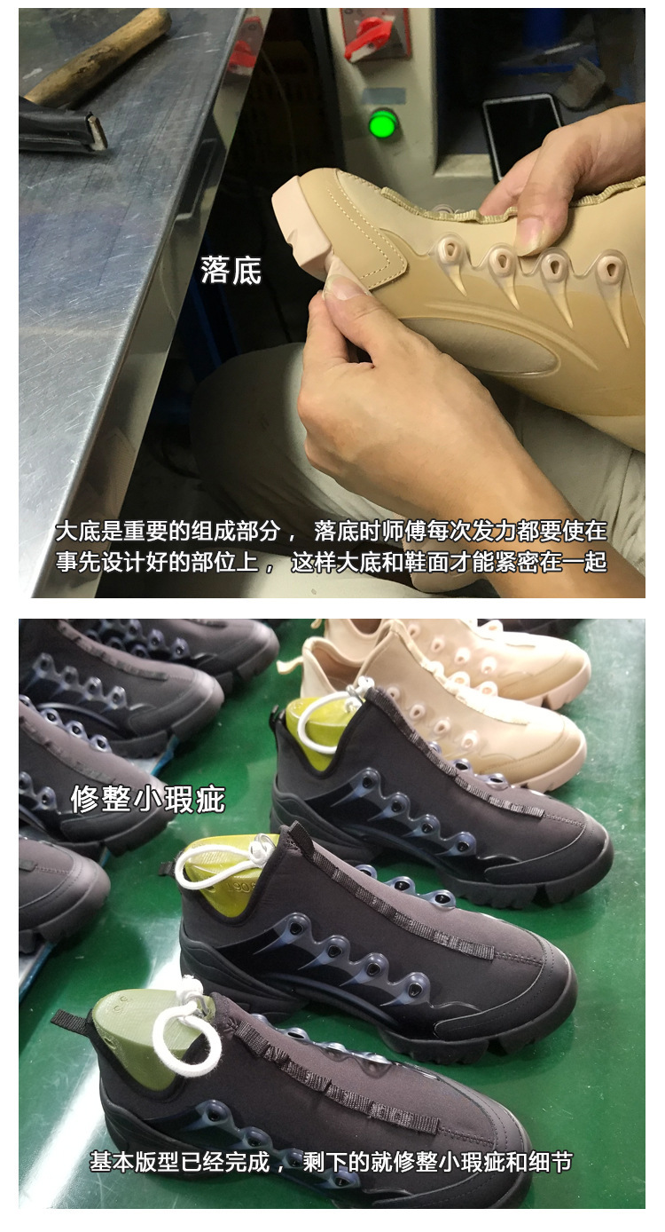 详情图片_10.jpg