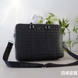W宝龙手提公文包男商务高级男士真皮编织压格通勤单肩包图片实拍