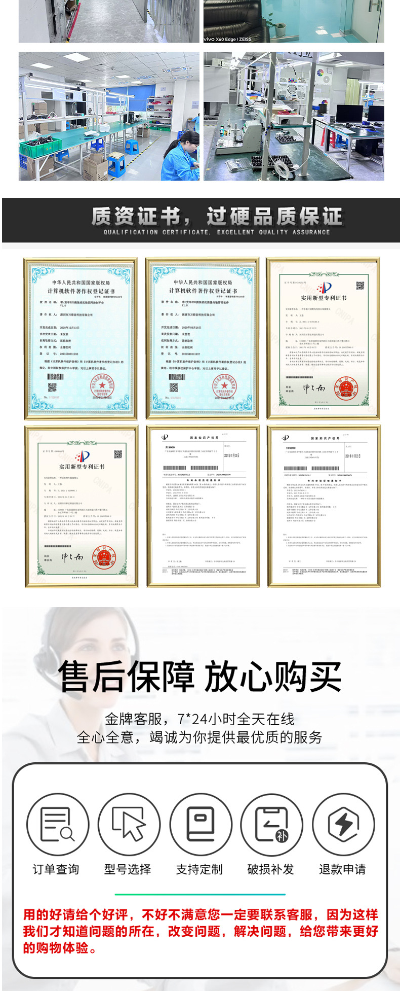 Vehicle reversing turning blind area plastic sound and light alarm truck truck engineering vehicle safety warning alarm horn