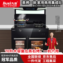 ����������������һ�wʽһ�C���ö๦��׃�l�����ҿ����lZK52A