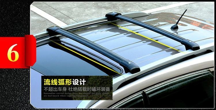 Universal car luggage rack, aluminum alloy travel luggage rack, bicycle rack, crossbar roof rack, heavy-duty crossbar rack