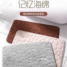 ���s�F��ԡ����ˮ�����؉|�����l���g�T�ډ|�����K�ٸɏSһ�����l