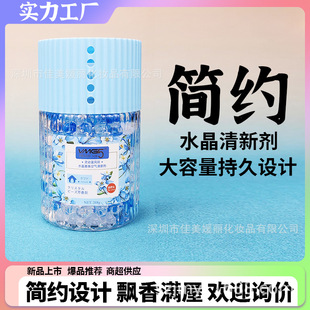 ��Ʒˮ������268g���������Î����l���g���l�־�����S��ֱ�N