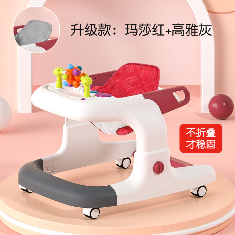 레드 + 마사 레드 + 엘레강트 그레이