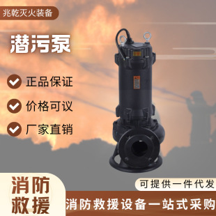 ���铌�U20kW���ʝ��۱�350m&sup3;/h��ʽ�o������ˮ̎����