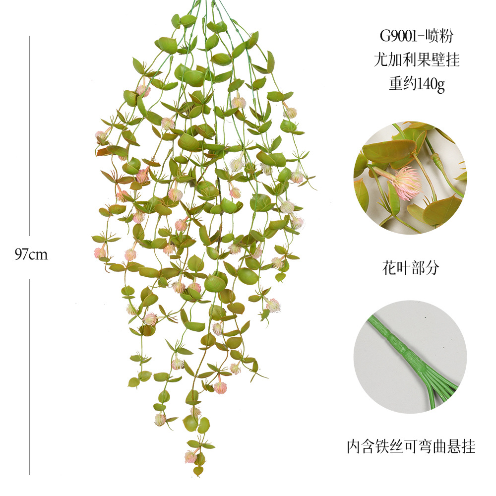 G9001-파우더 스프레이 21 메쉬 유칼립투스 벽걸이 꽃