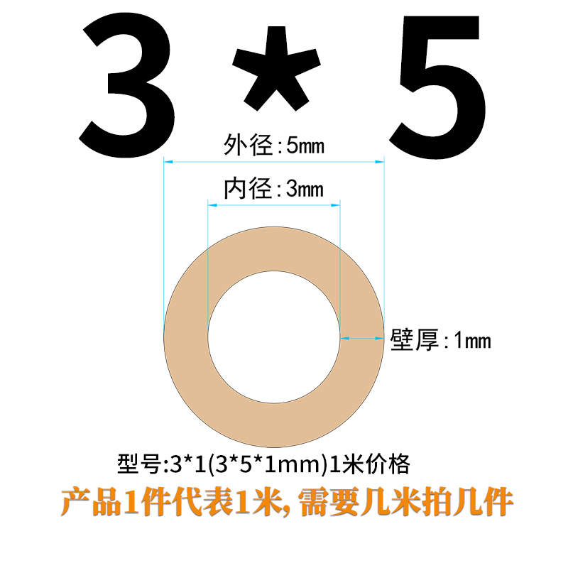 Manguera especial para bomba peristáltica, tubo de silicona de grado alimenticio importado de Saint-Gobain BPT, tubo de silicona resistente a la corrosión a alta temperatura