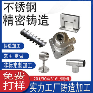304/316���P䓾����T����ǘ����Cе�ӹ������zÓϞ���T�����S