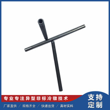 AZSҌIa ܇ ǘˮμ 煼ӹ