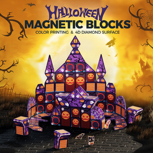 Cross-border Halloween Diamond Magnetic Film Holiday Gift Children's Diy Assembled Educational Magnetic Building Blocks Party Toys