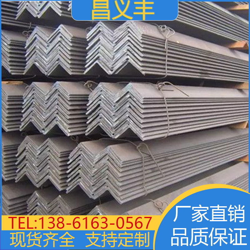 江苏厂直发 Q355D热轧H型钢 17号工字钢 22#B 建筑结构专用型材